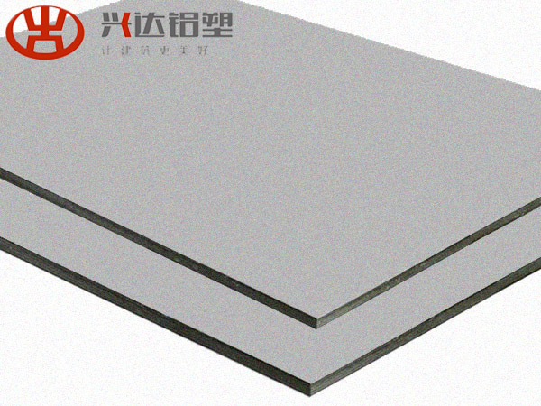 XSJ-890-Fireproof Grey silver Gray